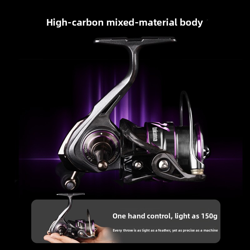 TakumaLingxi lightweight long  - Ice Fishing Line review and price